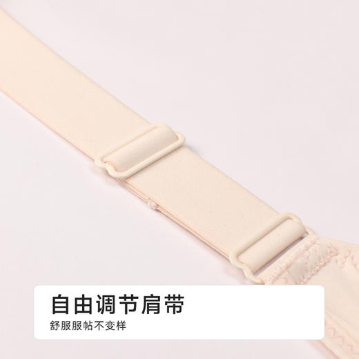 都市丽人大蜜柚完美包容内衣C:薄蕾丝软钢圈常规文胸LBH2J8 商品图5