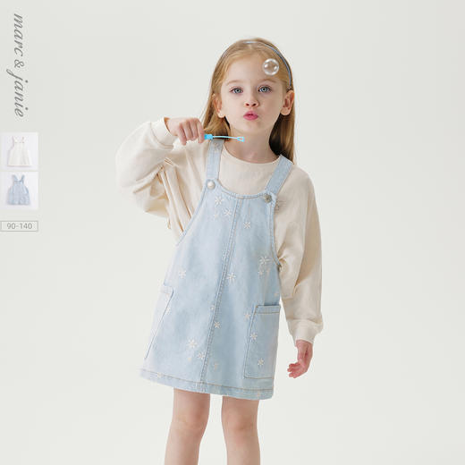 马克珍妮春夏新款 女童大口袋全棉牛仔背带裙230139 商品图0