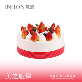 美之旋律生日蛋糕