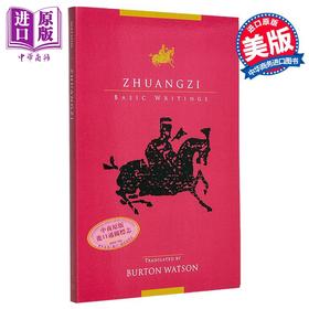 【中商原版】庄子 基础著作 Zhuangzi Basic Writings 英文原版 Zhuangzi 中国文学专题 经典文学