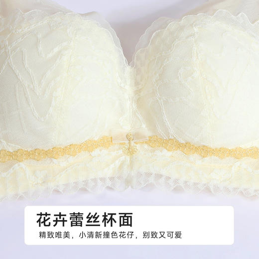 都市丽人自然舒适B杯常规内衣薄蕾丝无钢圈常规文胸LBH2M7 商品图4