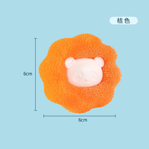 【秒杀❗️9.9抢10个🔥洗衣球】衣物防缠绕，吸附除毛，防丝瓜瓢设计，去污力强！魔力洗护球家用洗衣机清洁球 商品图5