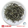 【蓝蜜蜂 ▪ 绿茶】头春滇绿 商品缩略图0