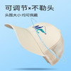 佳钓尼夏季米色网帽 商品缩略图3