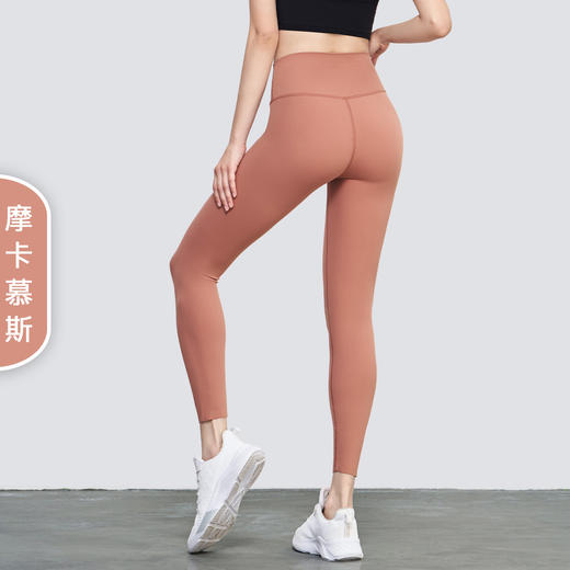 【商品专供】裸感高腰收腹美臀瑜伽裤（无尺码） 商品图10