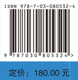 比较影像学 商品图4