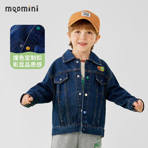 【110-140】【MQDmini】男童春秋牛仔外套挺括百搭夹克 商品图4