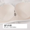 都市丽人自然舒适B杯常规内衣中厚蕾丝树脂胶圈常规文胸LBH1M2 商品缩略图6