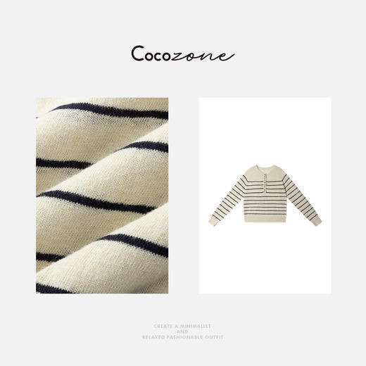 COCO ZONE 25新款设计感条纹长袖套头针织衫CD1A0301 商品图2
