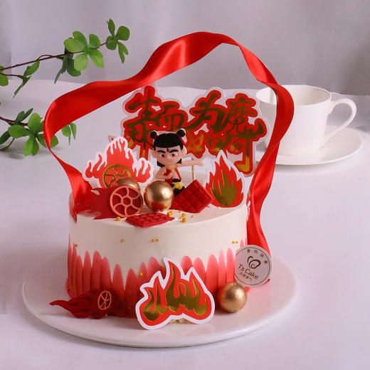 哪吒蛋糕2 商品图0