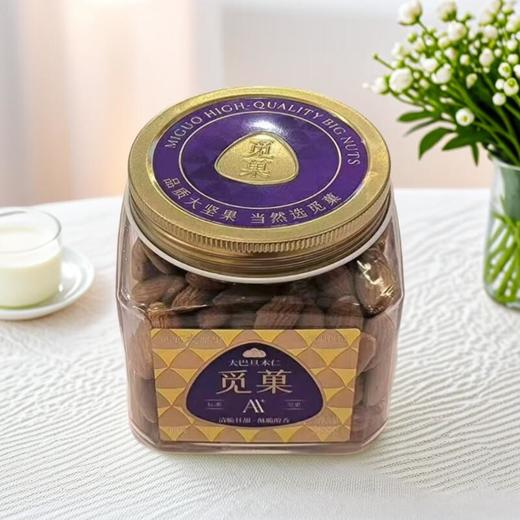 觅菓 大巴旦木仁 289g/罐 商品图0