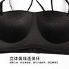 都市丽人无痕B杯无痕内衣薄泳布无钢圈常规文胸LBH5A2 商品缩略图6