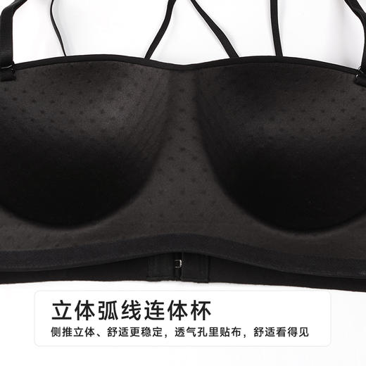 都市丽人无痕B杯无痕内衣薄泳布无钢圈常规文胸LBH5A2 商品图6