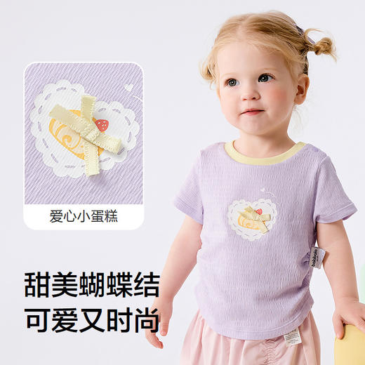 【爆品主推】巴拉巴拉宝宝短袖t恤婴儿女童上衣2025新款夏装甜美时尚洋气清新 商品图3