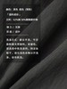 半圆/15723222/分割线水洗轻运动户外休闲裤 商品缩略图3