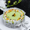 烤爱·生日蛋糕系列·开心果巴斯克芝士蛋糕·开心果芝士·下午茶聚会生日节日【仅限深圳同城配送】 商品缩略图0