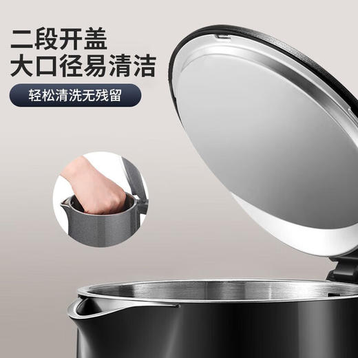 苏泊尔（SUPOR）电水壶双层保温防烫电热水壶1500W大功率全钢无缝316L不锈钢烧水壶家用1.7升SW-17S16L 商品图7