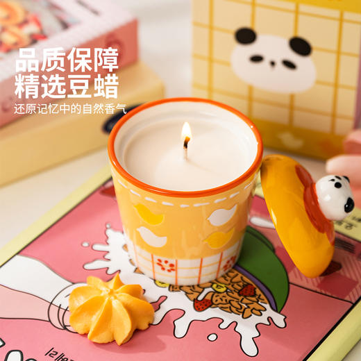 摩登主妇动物派对香薰蜡烛大豆蜡室内家用持久高级香氛蜡烛伴手礼 商品图1