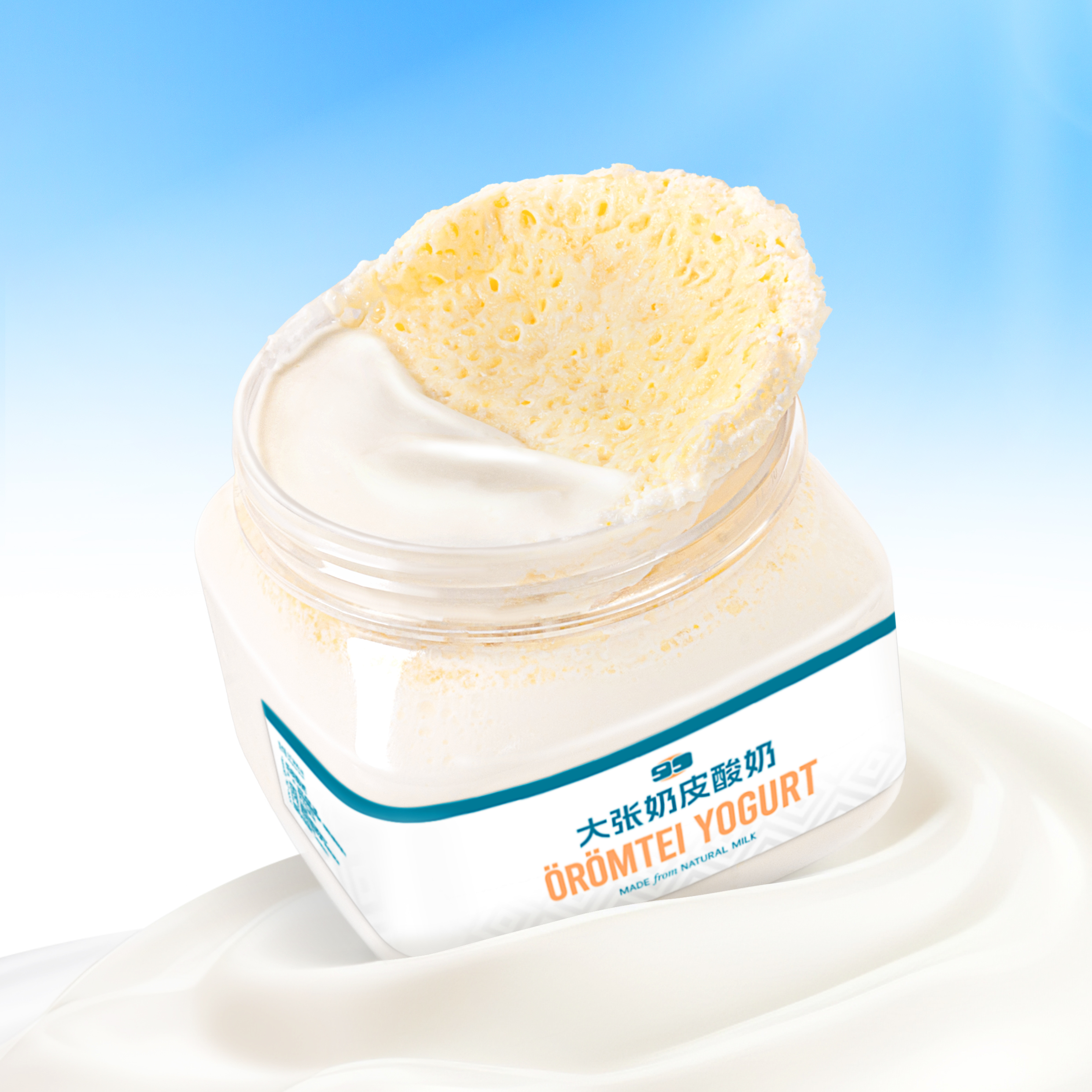 大张奶皮酸奶435ml｜单罐发酵｜益生菌酸奶13小时慢发酵