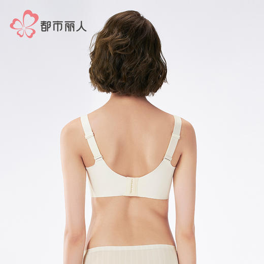 都市丽人VBRA内衣薄泳布无钢圈文胸LBH6K4 商品图3