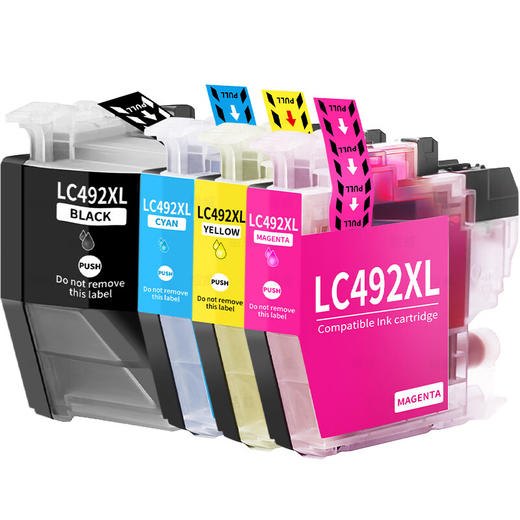 绘威适用兄弟MFC-J2340DW墨盒 Brother J2340DW彩色喷墨打印机墨盒【四色套装/7500页】 商品图4