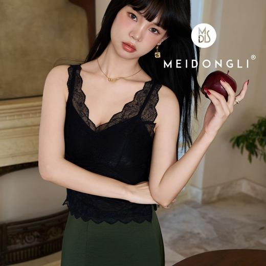 【专属特价】熙世界2025春夏明星同款法式蕾丝吊带背心女一片式胸垫美背内搭文胸一体 商品图1