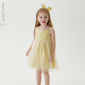 【马克珍妮 芦芙】新款夏装 女童梨花网纱吊带连衣裙230392