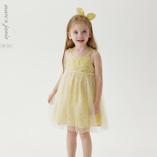 【马克珍妮 芦芙】新款夏装 女童梨花网纱吊带连衣裙230392 商品图0