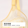 都市丽人完美包容内衣D:超薄蕾丝软钢圈常规文胸LBH2J5 商品缩略图7