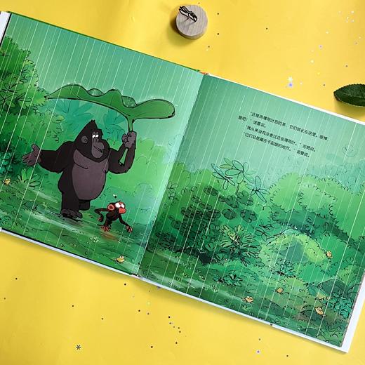 心烦的猴子不想过节 | 《纽约时报》畅销书《心烦的猴子》精彩续作，启发孩子多关注身边美好事物。天略童书馆出品 商品图6