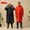 【男女同款】北极狐 户外雨衣 hoja系列骑行徒步连体雨披13500017 商品缩略图0