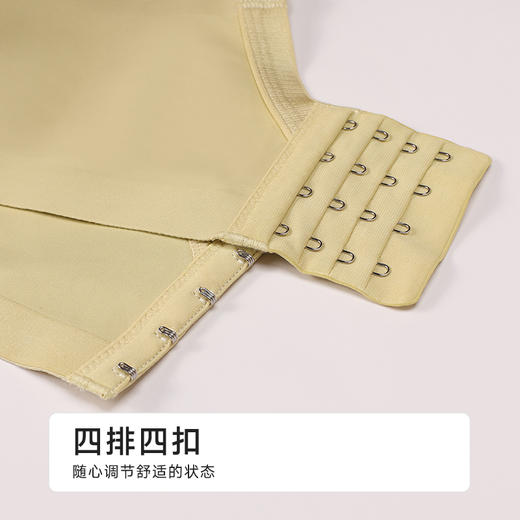 都市丽人舒软挺塑调整型文胸A:加厚B:中厚蕾丝无钢圈塑身文胸LJH1A3 商品图8