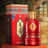 厚工坊酒陈酿六年 53度酱香型白酒 整箱500ml*6瓶包邮 商品缩略图1
