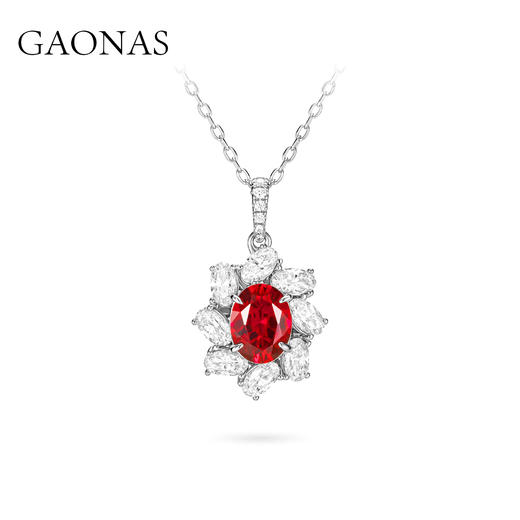 GAONAS 培育红宝石【矿工的眼泪】红花经典百搭日常红色项链10148XR 商品图0