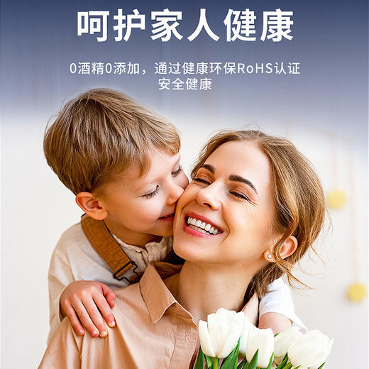 汽车空调出风口香水天使之翼车载香薰车内装饰持久淡香氛器 商品图3