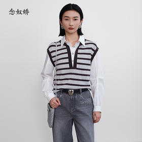 【商场同款】CNQ5379 假两件针织衫