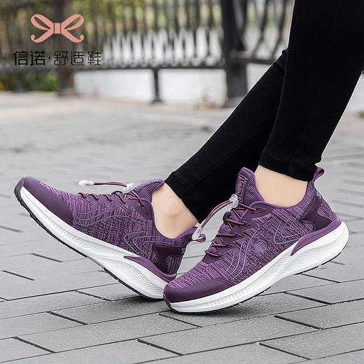 信诺老人鞋女软底2023春夏款新款妈妈鞋防滑软底中老年健步鞋运动F23712 商品图2