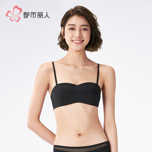 都市丽人无痕B杯无痕内衣薄泳布无钢圈常规文胸LBH5A2 商品图1
