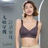 【养护塑形】提拉运动无钢圈女式内衣K0190 商品缩略图2