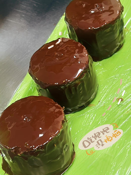 纯可可巧克力派（冷藏保存） 商品图3