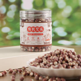 正耕 有机芡实280g