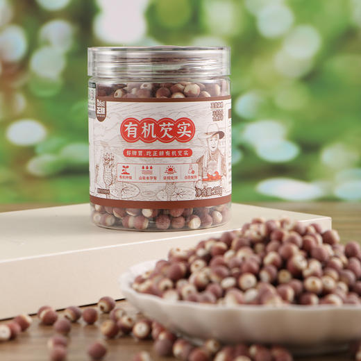 正耕 有机芡实280g 商品图0