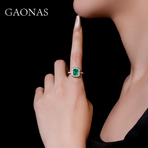 GAONAS 培育祖母绿【矿工的眼泪】方形设计经典贵气绿色戒指10156JG 商品图4