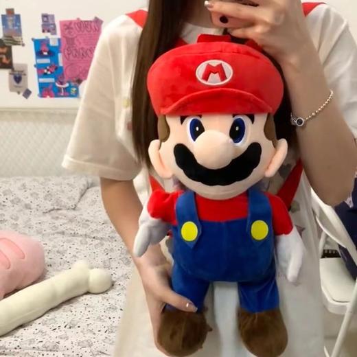 跨境新款超级玛丽背包毛绒玩具Super Mario毛绒马里奥包包公仔 商品图3
