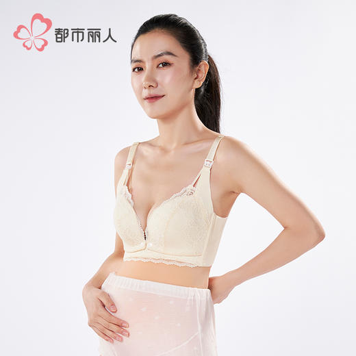 都市丽人快乐妈咪内衣薄蕾丝无钢圈孕哺文胸LBH2R3 商品图2