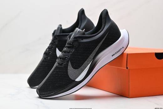 耐克NIKE ZOOM PEGASUS 35 TURBO休闲运动跑步鞋AJ4114-101男女鞋 商品图7