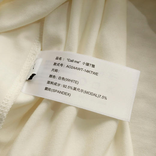 【2月21日 上午12:30 秒杀】莫代尔T恤 设计师品牌 围绕“Call me”而诞生的猫咪印花图案趣味长袖T 商品图12