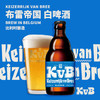 布雷帝国白啤酒 330ml*6瓶 精酿啤酒 比利时进口 露营聚会 京东自营 商品缩略图1