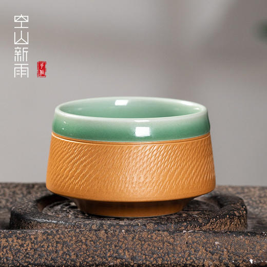 空山新雨 龙泉青瓷纯手工跳刀双釉结合禅定杯 品茗杯功夫茶杯茶盏 商品图0