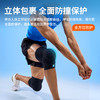 LP 1623CK排球护膝 防摔防撞膝盖保护套专业运动健身 商品缩略图4